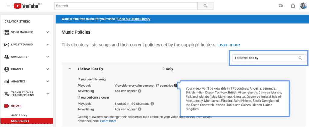 YouTube Music Policies_I believe I can fly